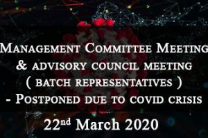 010-Management-Committee-Meeting-Advisory-Council-Meeting