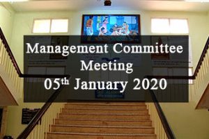 09-First-Management-Committee-Meeting